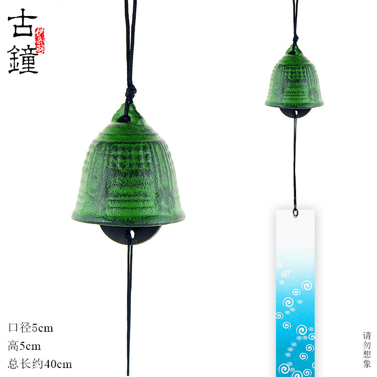 Iron Windchimes for Outdoor Patio Yard Porch Garden Decor
