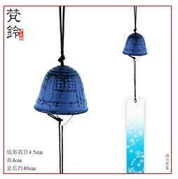 Iron Windchimes for Outdoor Patio Yard Porch Garden Decor