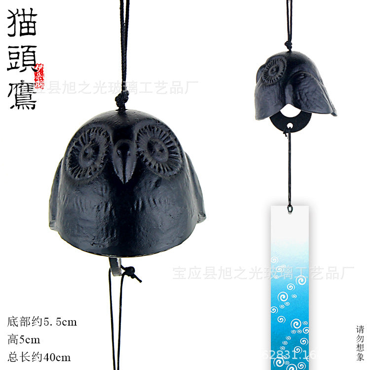 Iron Windchimes for Outdoor Patio Yard Porch Garden Decor