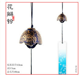 Iron Windchimes for Outdoor Patio Yard Porch Garden Decor