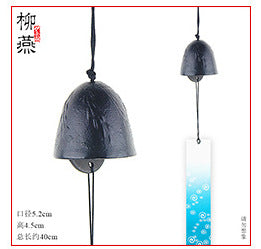 Iron Windchimes for Outdoor Patio Yard Porch Garden Decor