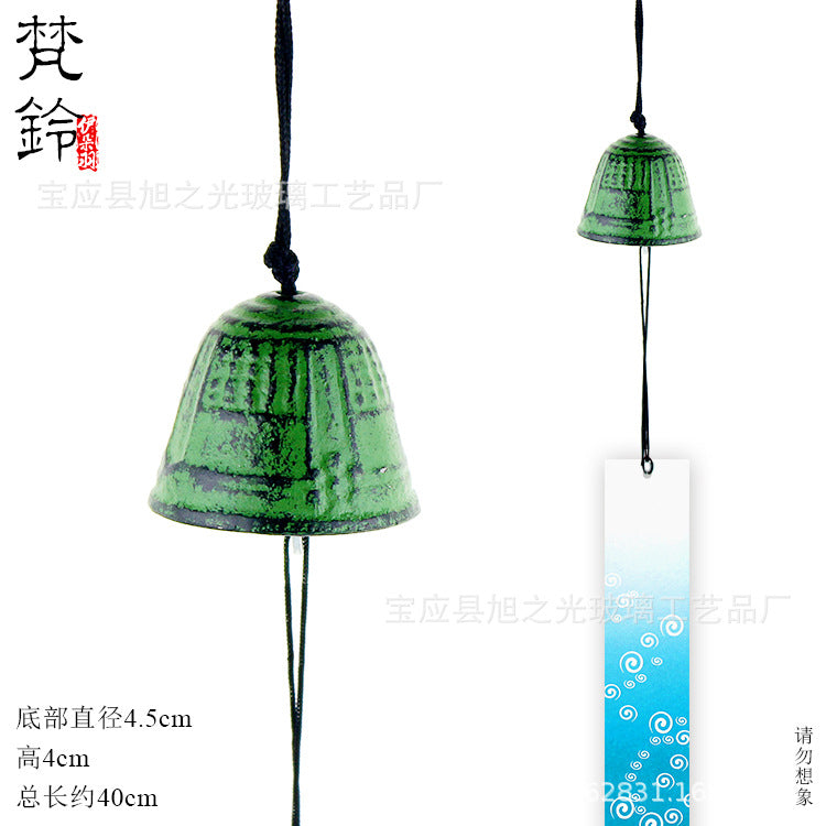 Iron Windchimes for Outdoor Patio Yard Porch Garden Decor