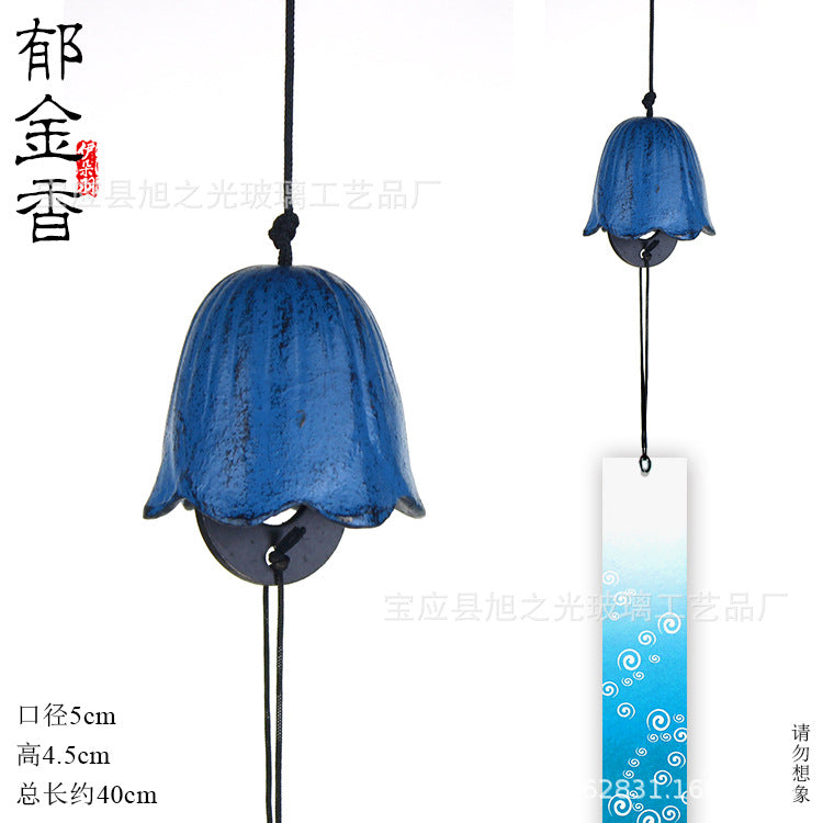Iron Windchimes for Outdoor Patio Yard Porch Garden Decor