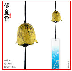 Iron Windchimes for Outdoor Patio Yard Porch Garden Decor