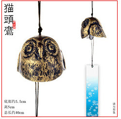 Iron Windchimes for Outdoor Patio Yard Porch Garden Decor