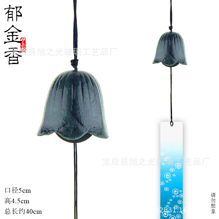 Iron Windchimes for Outdoor Patio Yard Porch Garden Decor