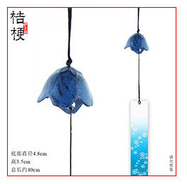 Iron Windchimes for Outdoor Patio Yard Porch Garden Decor