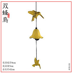 Iron Windchimes for Outdoor Patio Yard Porch Garden Decor